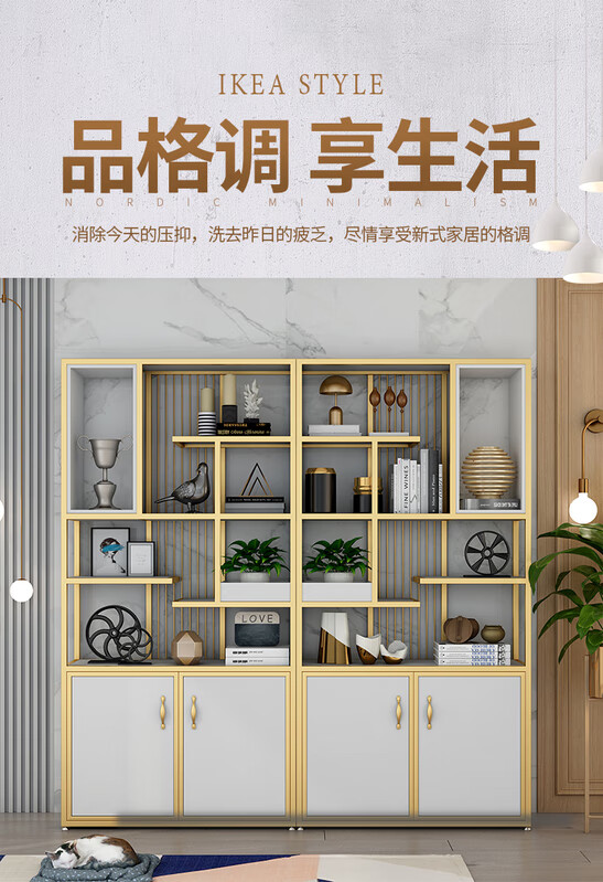 可定做 精甄 轻奢置物架客厅玄关屏风书房铁艺隔断实木隔板创意装饰架 长80宽25高180CM 整装