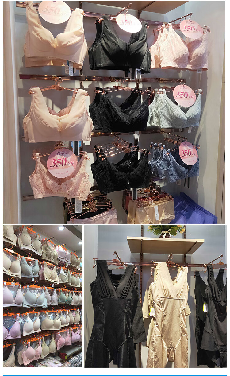 文胸展示架服装店内衣文胸挂杆卡方管内衣杆上墙内衣杆展柜卡横梁内衣