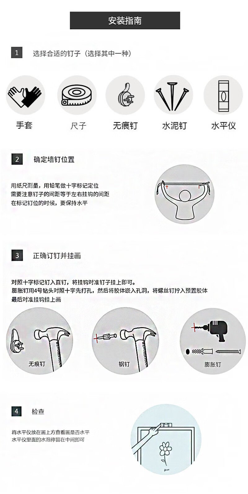 欧式古典建筑壁画现代客厅简约装饰画轻奢晶瓷画书房卧室简单挂画 a