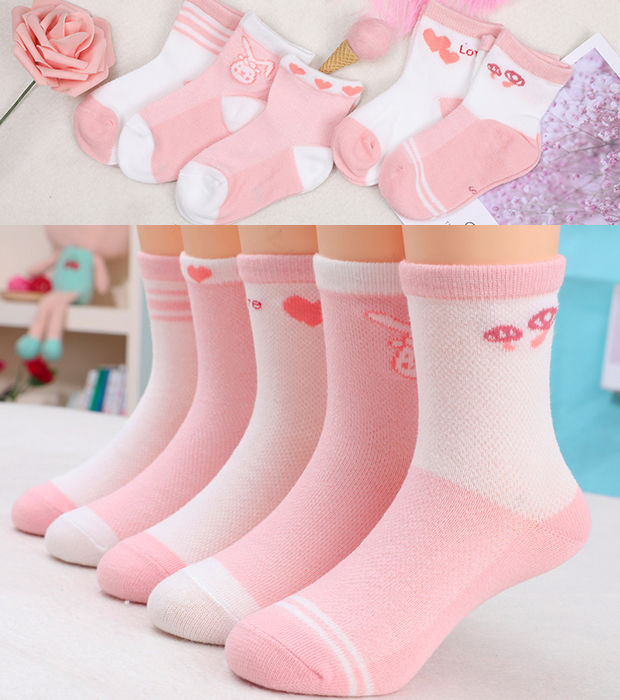 儿童袜子女童防臭小女孩夏季棉袜袜子网眼薄款纯棉船袜 5双夏粉色树屋