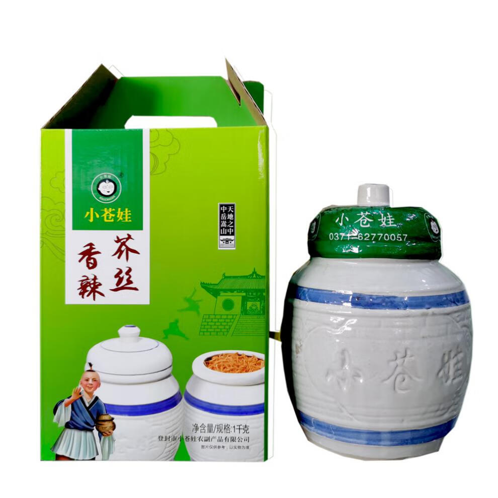 嵩山小苍娃嵩山小苍娃精制芥丝小仓娃原味香辣味芥菜丝2罐榨菜河南