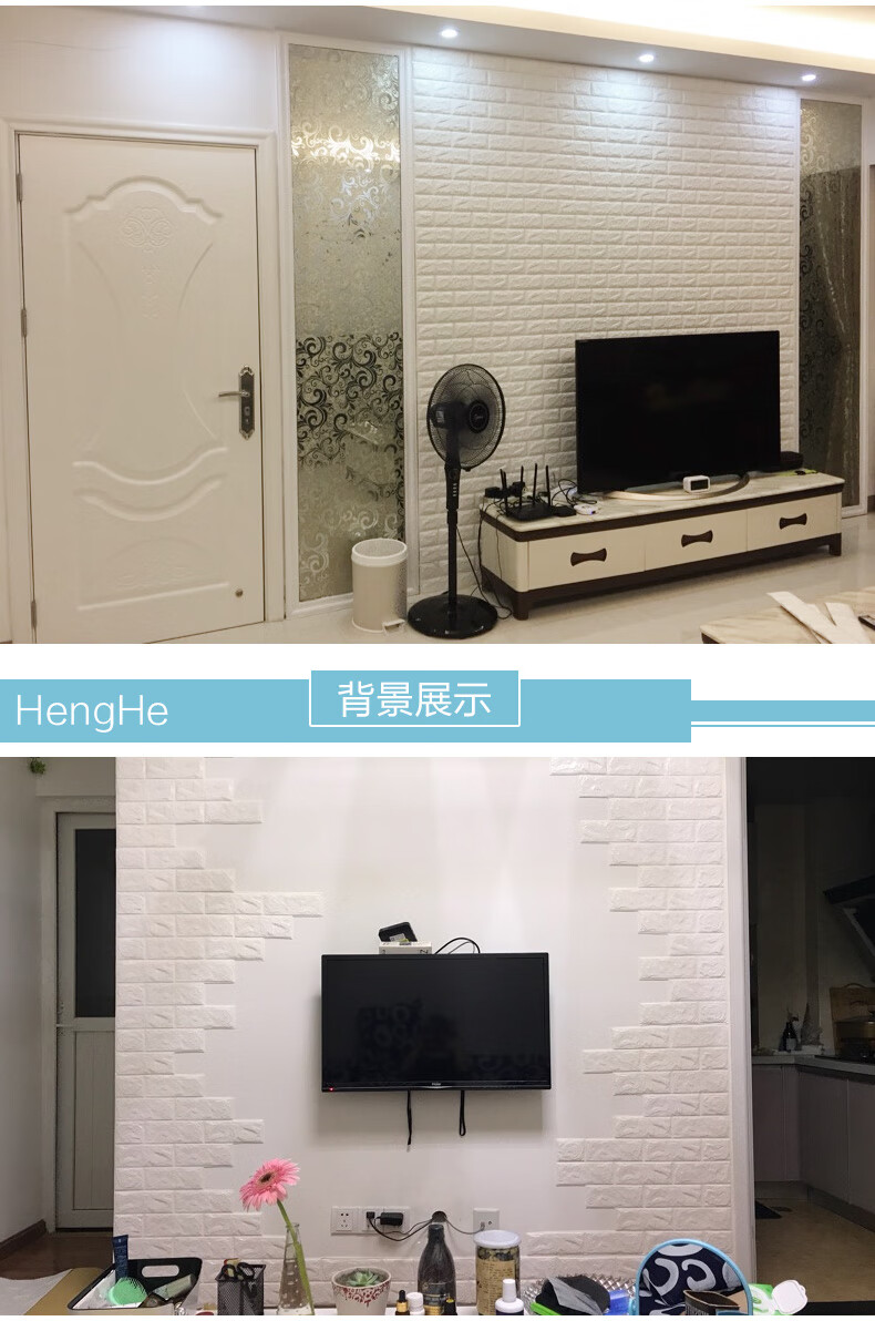 墙纸自粘3d立体墙贴泡沫砖纹壁纸自粘防水防潮屋顶背景墙砖纹壁纸防撞