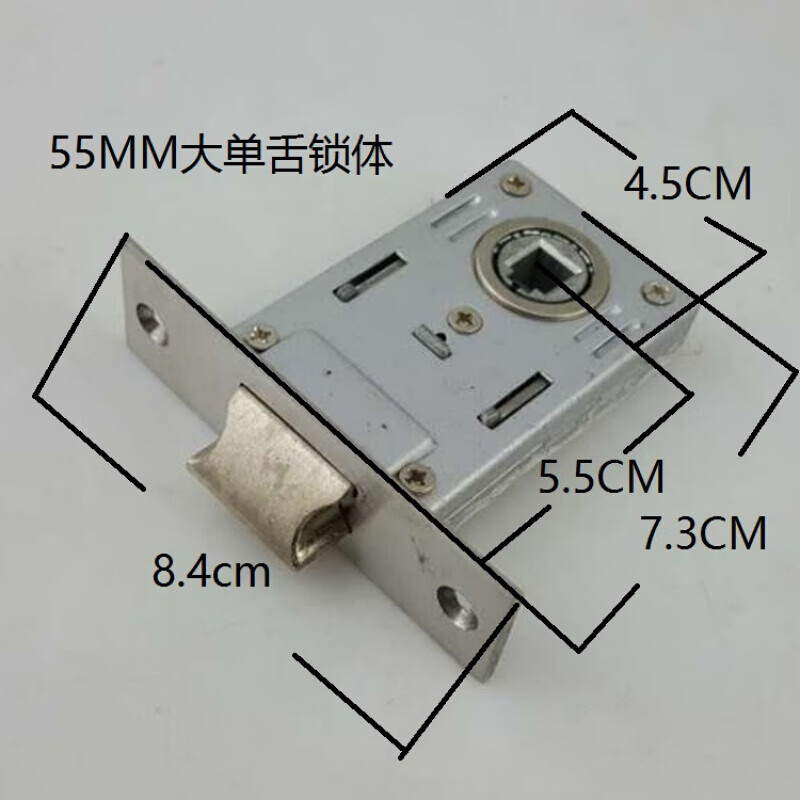 室内房门家用卧室单舌球形锁芯锁舌单舌51三孔圆60平头90防撬 名门60