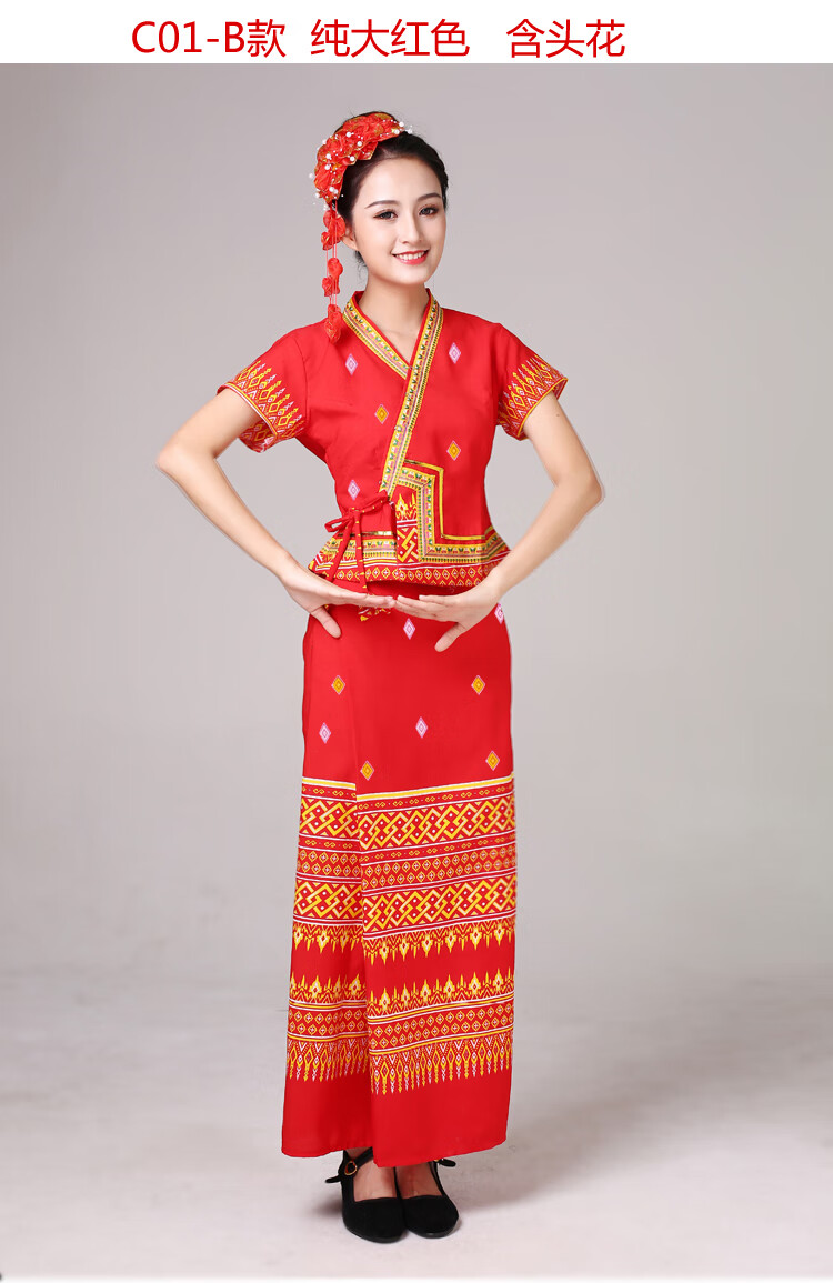 泰国裹裙筒裙女套装西双版纳傣族节傣服装113 b03-b白衣蓝色裙 含 l