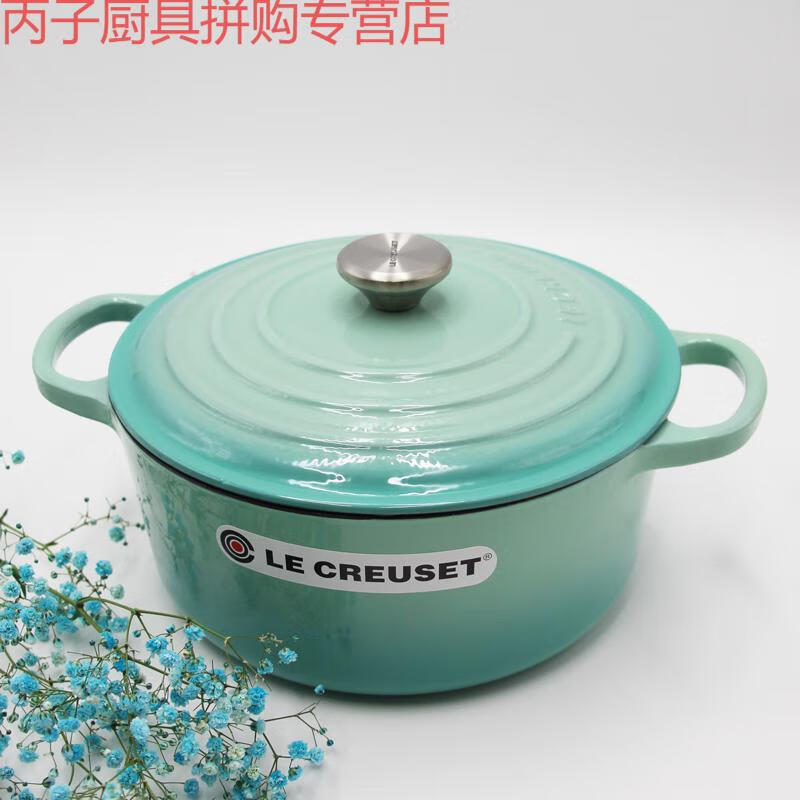 【新品】法国酷彩le creuset经典圆形铸铁珐琅锅炖煮蒸煲汤24 26cm