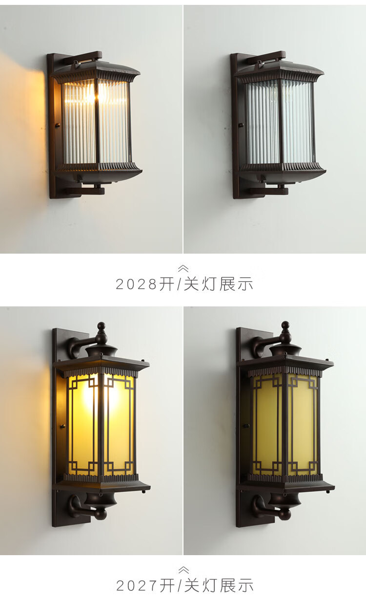 户外壁灯景观庭院led灯具过道走廊楼梯露台阳台防水壁灯新中式 2021