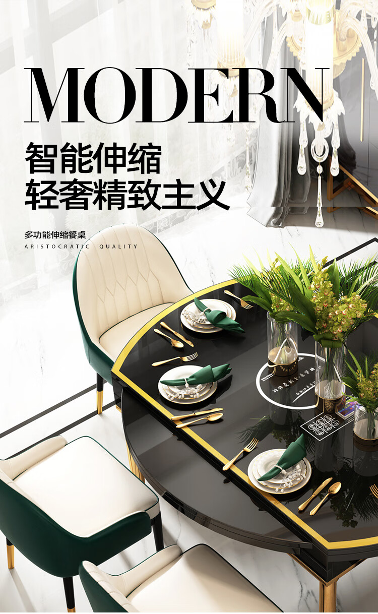 初岛 轻奢餐桌椅组合伸缩折叠钢化玻璃电磁炉现代简约小户型圆餐桌家用 四脚单桌 无电磁炉