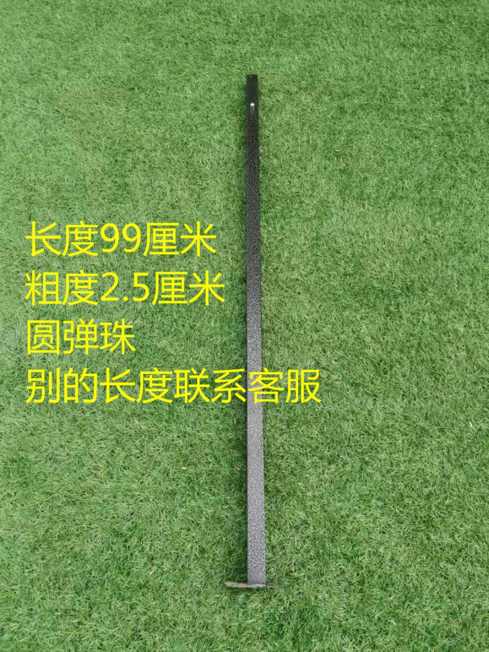 帐篷配件广告摆摊四脚四角伞配件支架支撑杆交叉杆伸缩管大脚大腿
