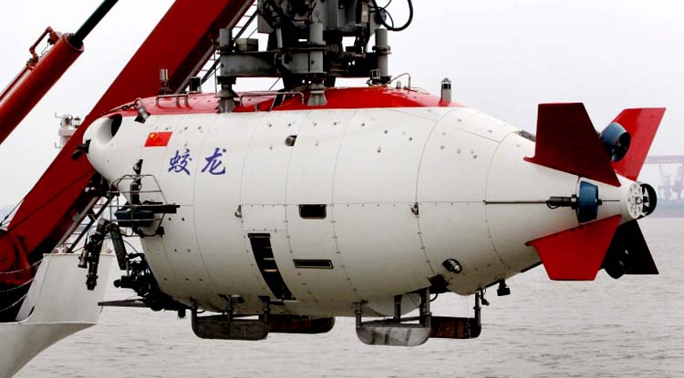 【手办】树脂1:30蛟龙号潜艇模型批发航海载人潜水器模型
