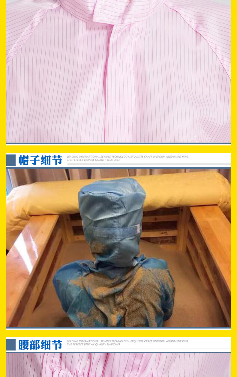 稚彼直销连体沙疗服连帽连鞋沙灸服耐高温连脚盐疗服矿疗服玉疗服粉红