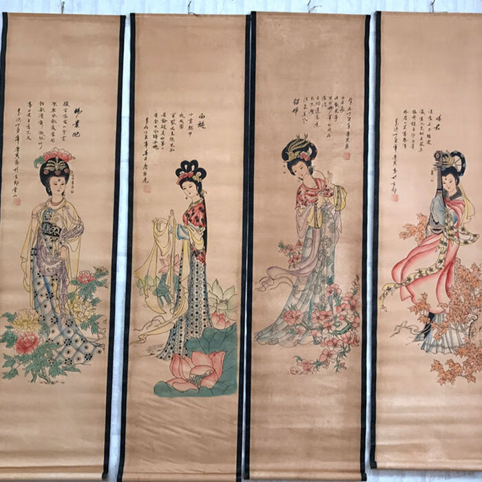 魅卡熊 字画仿古画国画人物风景画四条屏客厅挂画装裱 唐寅四大美女