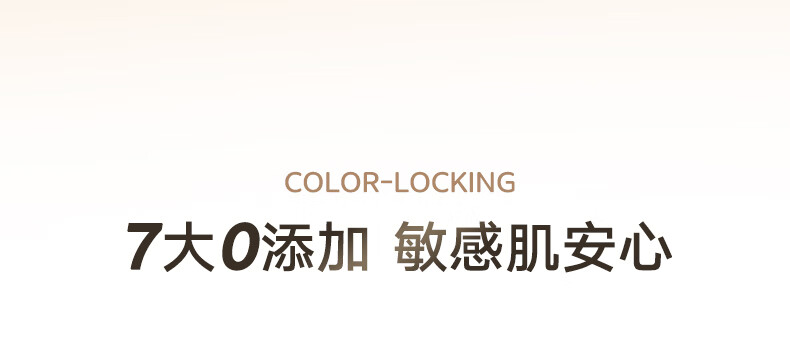 橘朵（Judydoll）混油皮粉底液 粉霜持妆防水防蹭服帖奶油肌混皮天菜 新年礼物女 【适合自然肤色】中样N20 10g