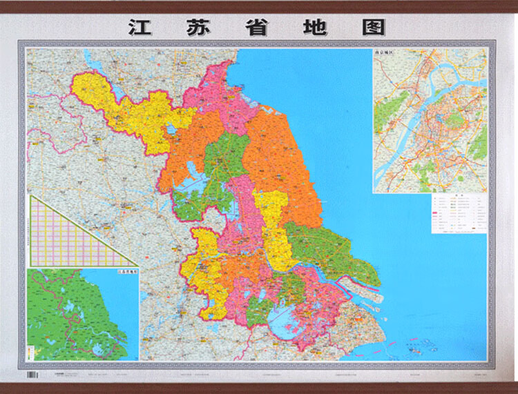 新版江苏省地图挂图约1209米全开仿红木精品挂图办公家用行政交通