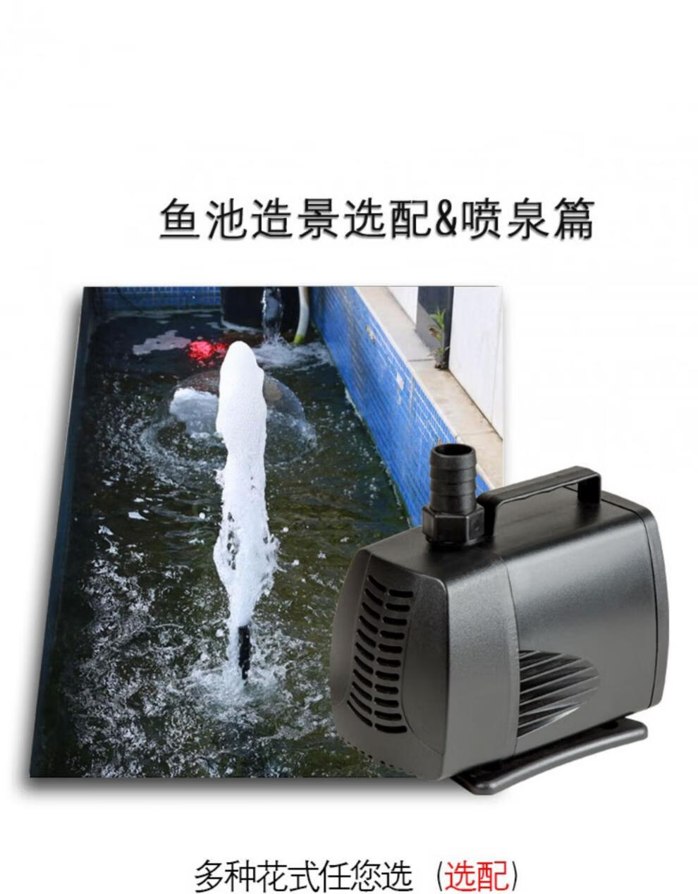 定制鱼缸循环泵潜水泵超静音小型抽水泵迷你换水泵过滤泵鱼池喷泉水泵
