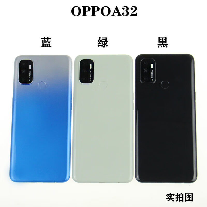 适用于oppoa93手机模型机a55a32a35a95可开机亮屏上交模型机永相伴a55