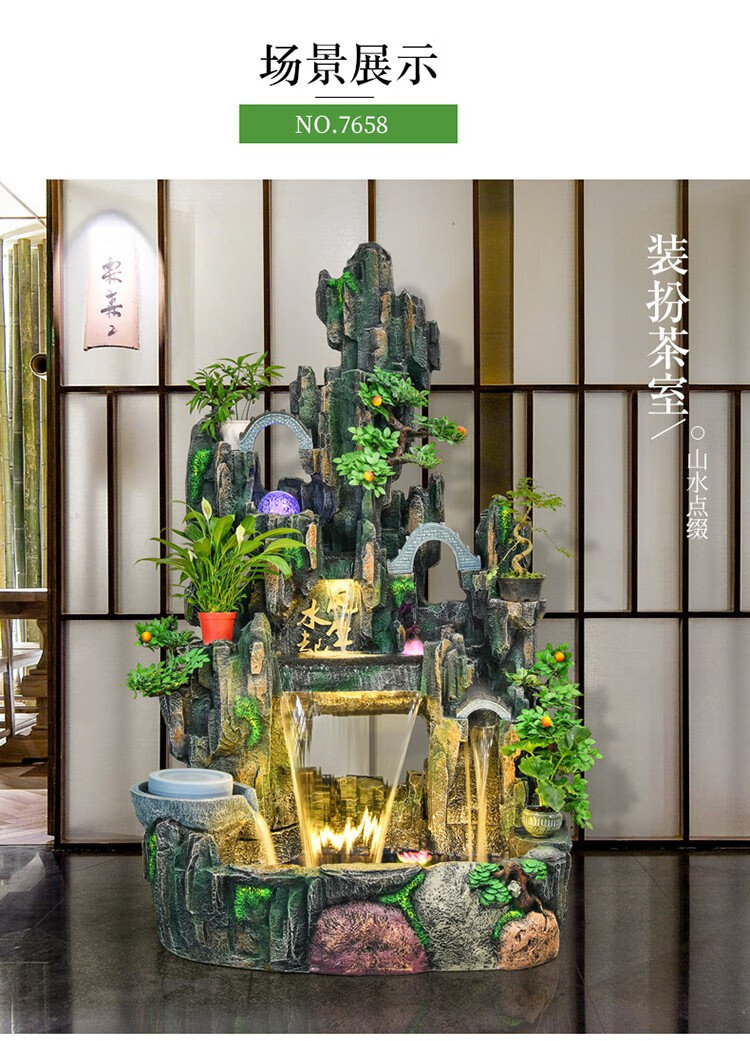 假山流水喷泉摆件室内大厅落地风水轮鱼池水景装饰品.