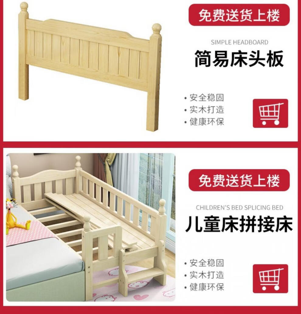 5hu腰床架榻榻米排骨架木床地台床硬板床垫 加强封边款【6根龙骨】