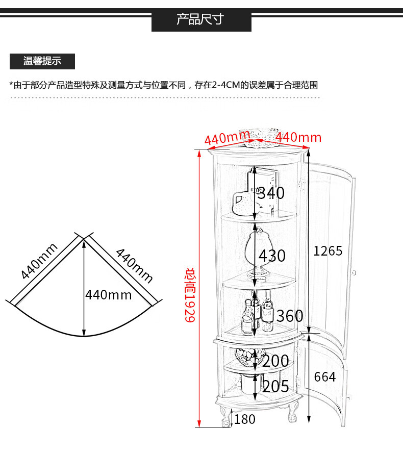 墙角柜转角柜子三角柜拐角置物架现代简约美式实木三角柜欧式墙角收纳