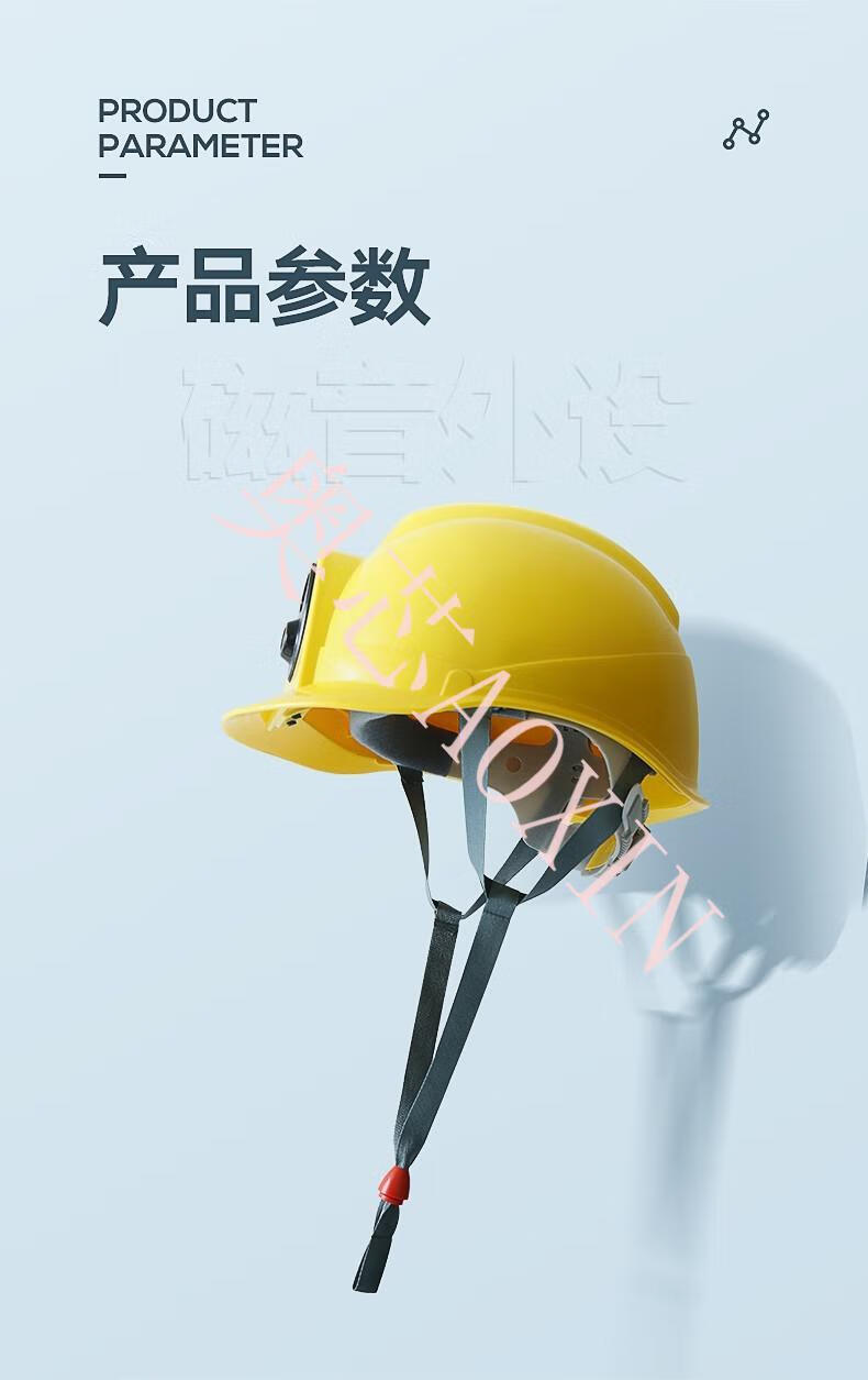 安格华angehua4g远程智能安全帽子单兵头盔头戴摄像头监控器便携式