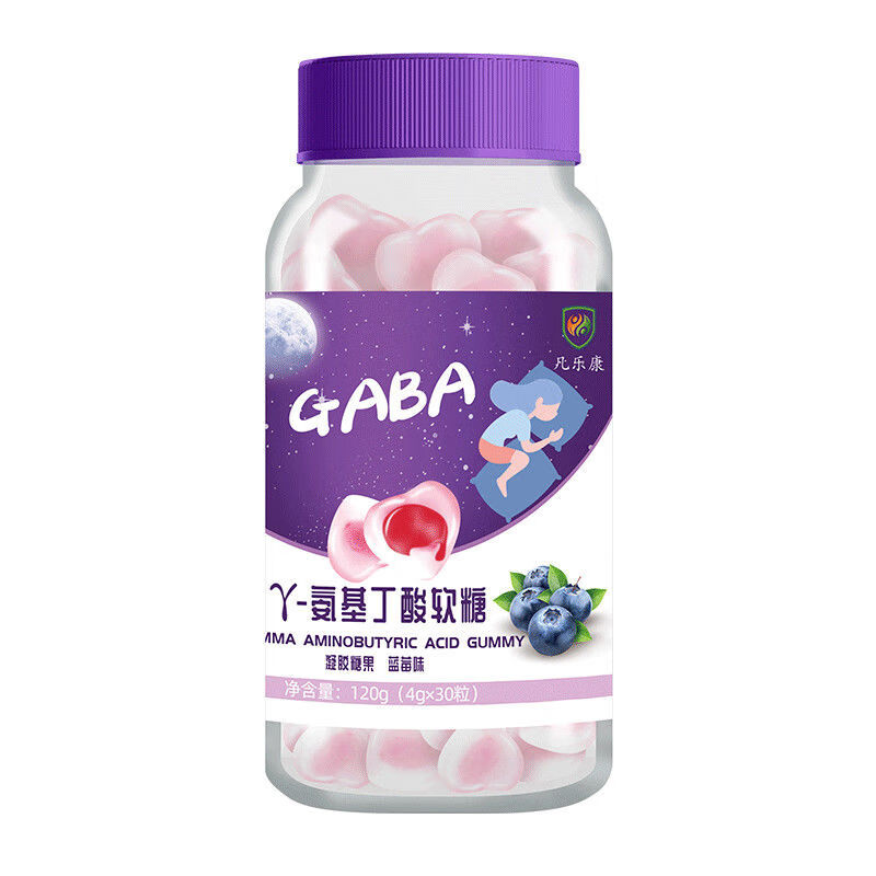 助眠软糖gaba氨基丁酸学生失眠神器秒睡易醒多梦深度睡眠非褪黑素晚安