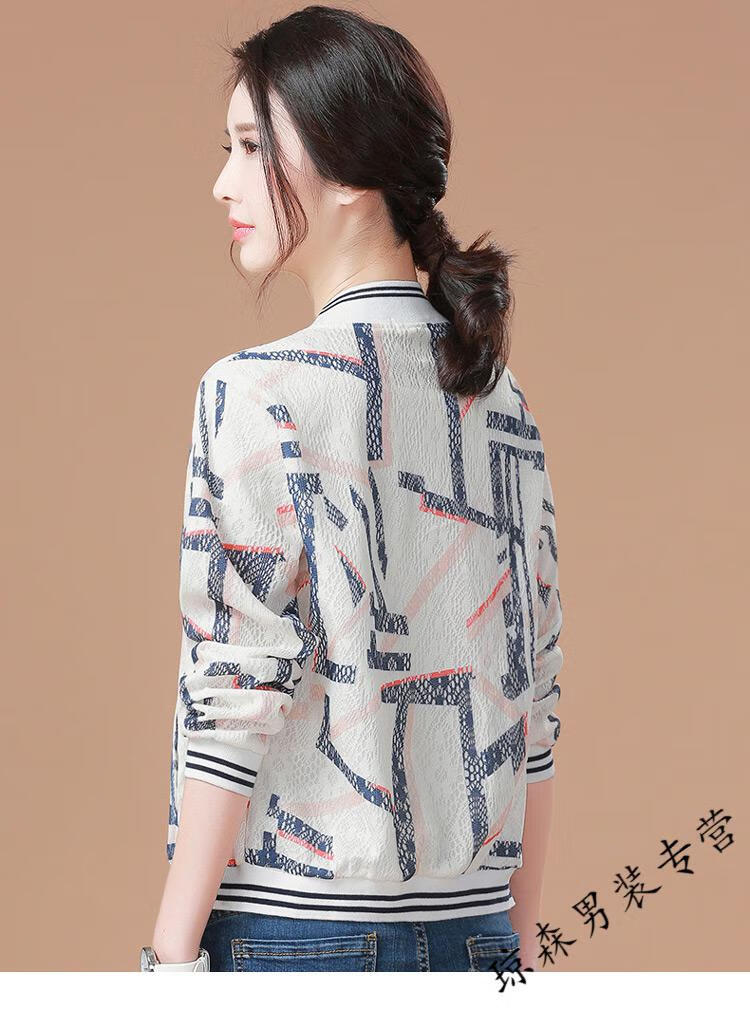 女士夹克衫30一40岁2020春秋装新款短款外套女夹克休闲棒球服 白色 m