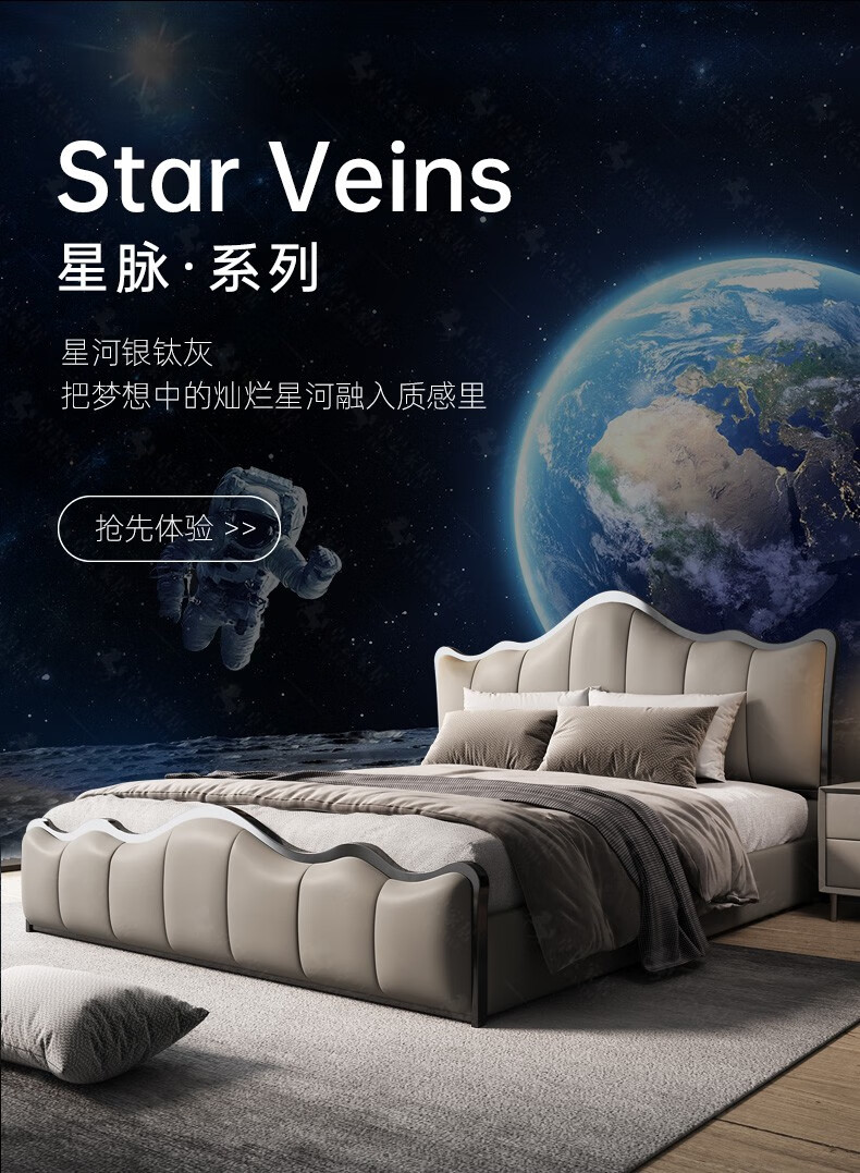 【限时直降35%】卓昙 床 轻奢真皮床双人主卧床北欧简约现代1.8米主卧大床软包婚床 单床 1500mm*2000mm  框架结构