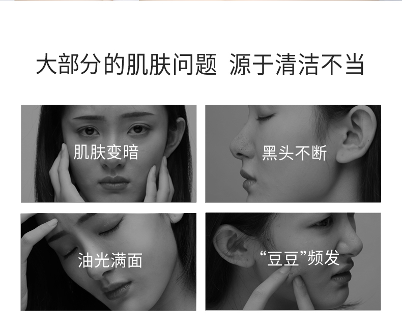 雪玲妃洗面奶氨基酸百合高保湿女男烟酰胺提亮肤色补水控油清洁毛孔洁面乳学生 500g