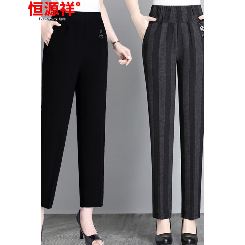 特价捡漏恒源祥彩羊新款休闲裤女裤子女冬季新款2022年新款中老年女裤