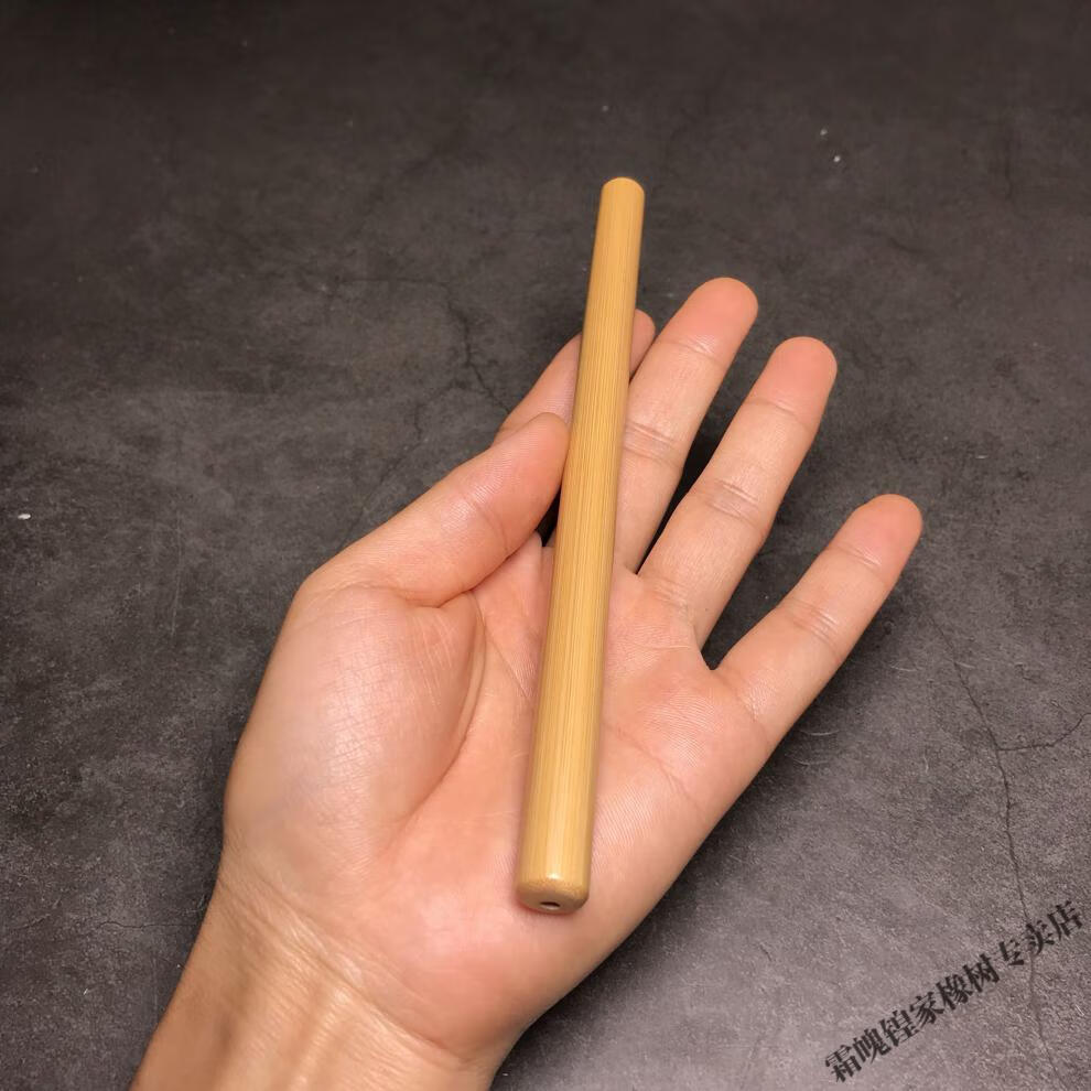 实心竹文玩 老玉竹烟杆 镜面玉竹手把件 文玩变色竹节竹子把件