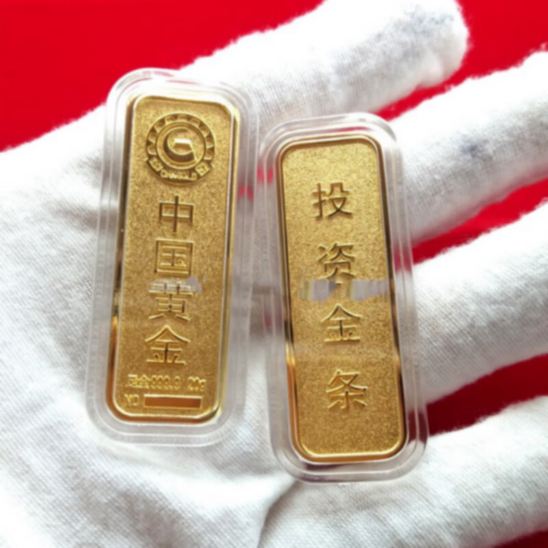 定制仿金条样品足重中国黄金投资假金条金砖铜镀金店银行展示样品实重