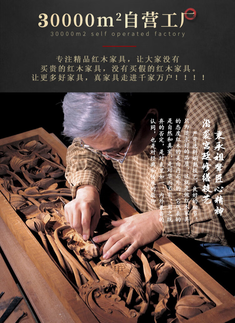 质木匠 红木家具 印尼黑酸枝(学名:阔叶黄檀)沙发现代中式家具客厅全套新中式实木家用高端简约沙发组合 沙发113六件套组合 组合
