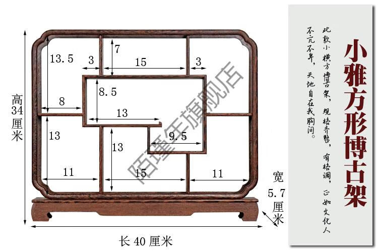 2022新款博古架实木小型摆件木小博古架实木多宝阁仿古董中式茶壶展示