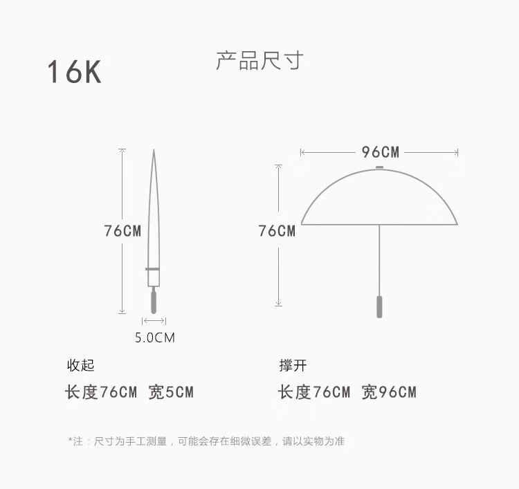 y24骨直杆长柄大号遇水开花女超大双人晴雨伞学生广告伞印logo北极象