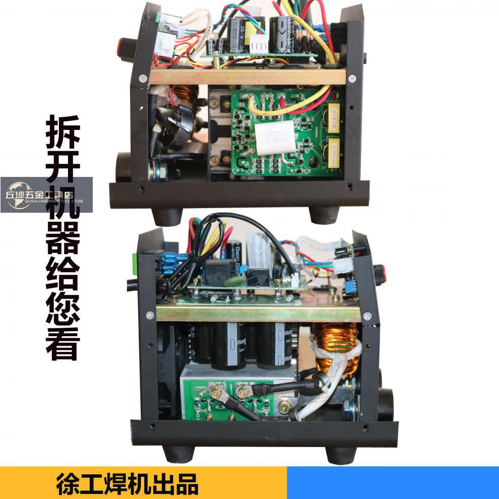 坚振 电焊机zx7250 255 285手工焊迷你小型宽电压220v