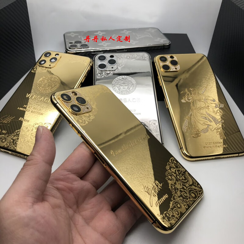 效益适用于iphone13promax黄金手机壳12限量版苹果xs私人定制后盖x