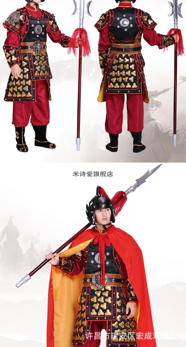 古代将军衣服盔甲男铠甲战袍古装舞台演出道具影视服装士兵服成人