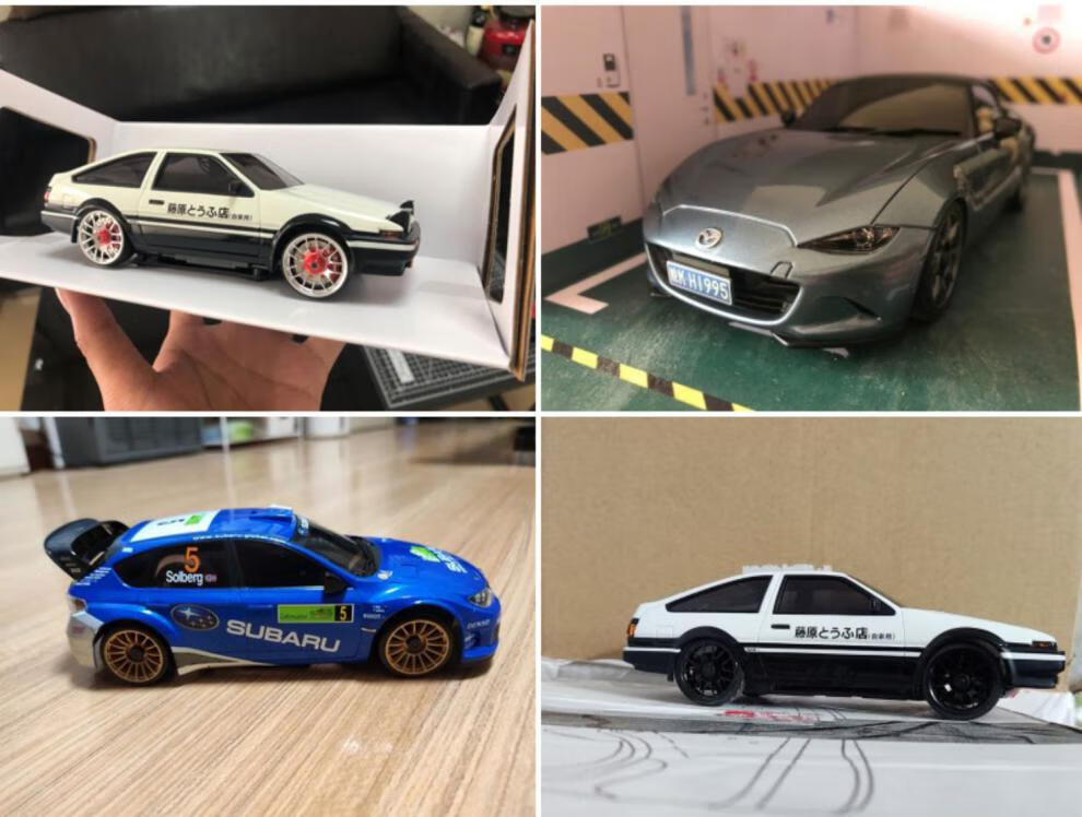 四驱高速漂移模型赛车mini-z awd遥控蚊车头文字d ae86 rx-7漂移车