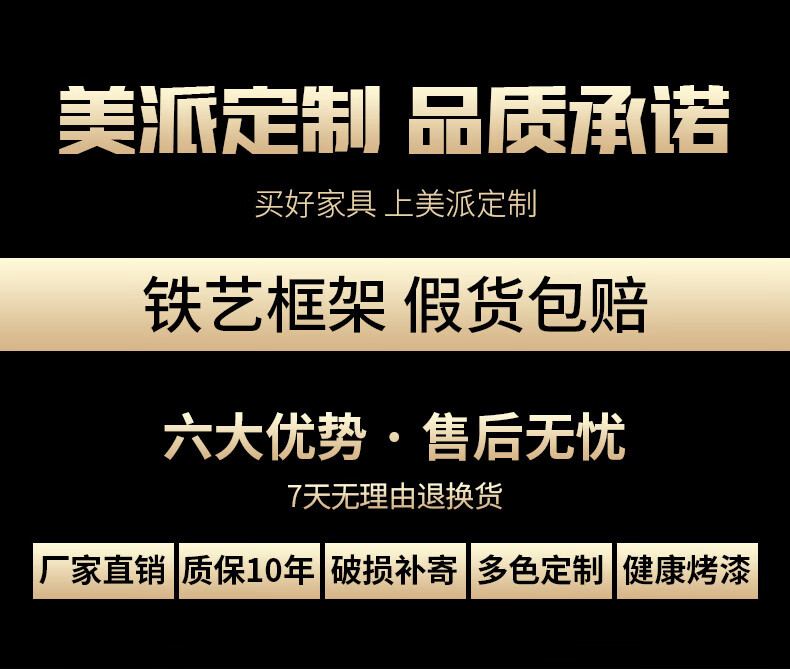 北欧轻奢餐椅家用餐桌椅凳子靠背现代简约卧室书房欧式餐厅梳妆椅 咖啡色耐磨防划皮革坐垫黑色椅腿 带扶手