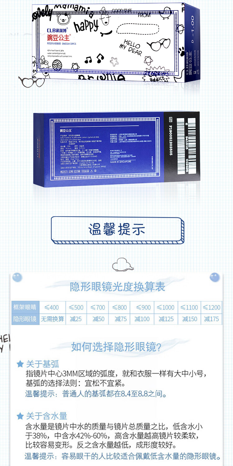 c6eff4f00014a168.jpg