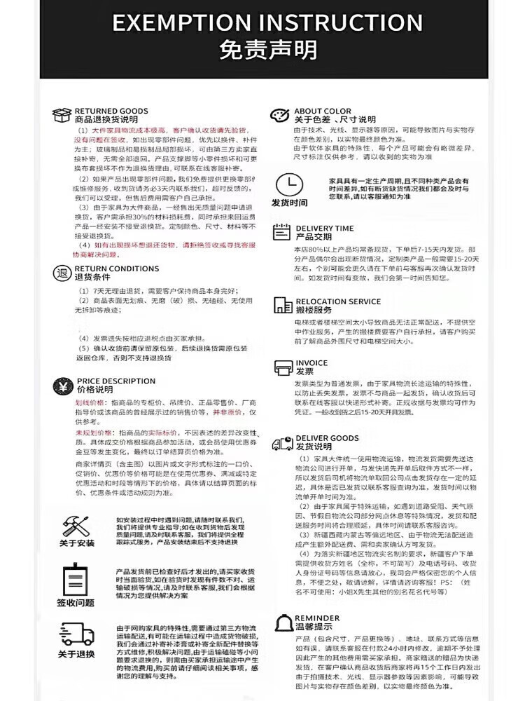 米聆2024岩板餐桌椅组合简约家用轻框架金框架雪山1.5m电磁炉奢小户型饭桌可变圆桌伸缩实木餐桌 香槟金框架-雪山 1.5m 一桌六椅[电磁炉款]详情图片28