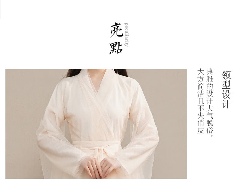 古筝表演服装成人古筝演出服女成人弹古筝的古装衣服汉服冬季改良可穿