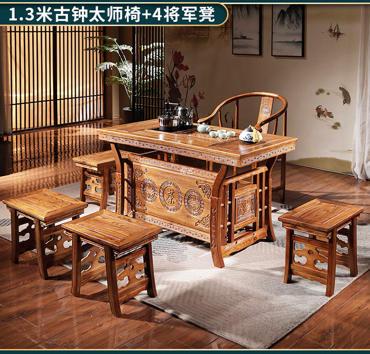 耘利2022新款老木头茶桌实木茶桌椅组合现代功夫茶几客厅家用小茶台新