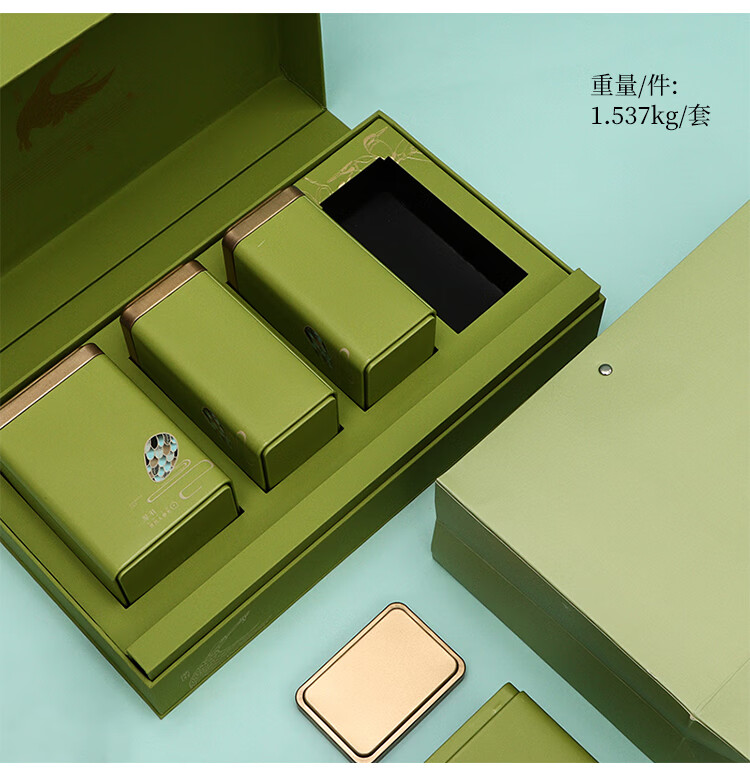 竹叶青茶叶包装盒空盒 竹叶青绿茶茶叶包装盒空礼盒半斤装毛峰明前