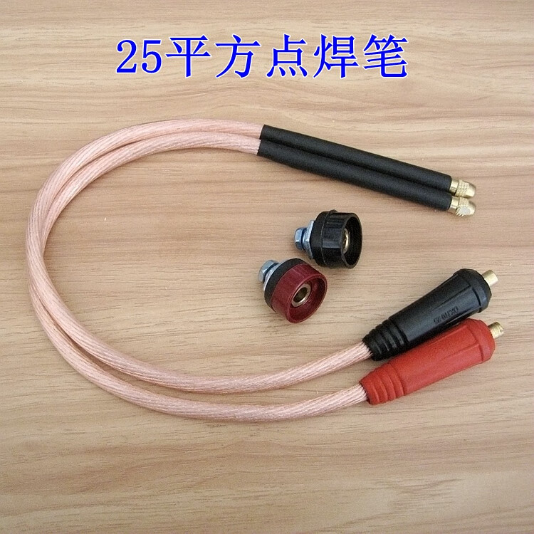点焊机点焊笔点焊机配件紫铜点焊笔diy点焊笔手持点焊笔18650手持点焊