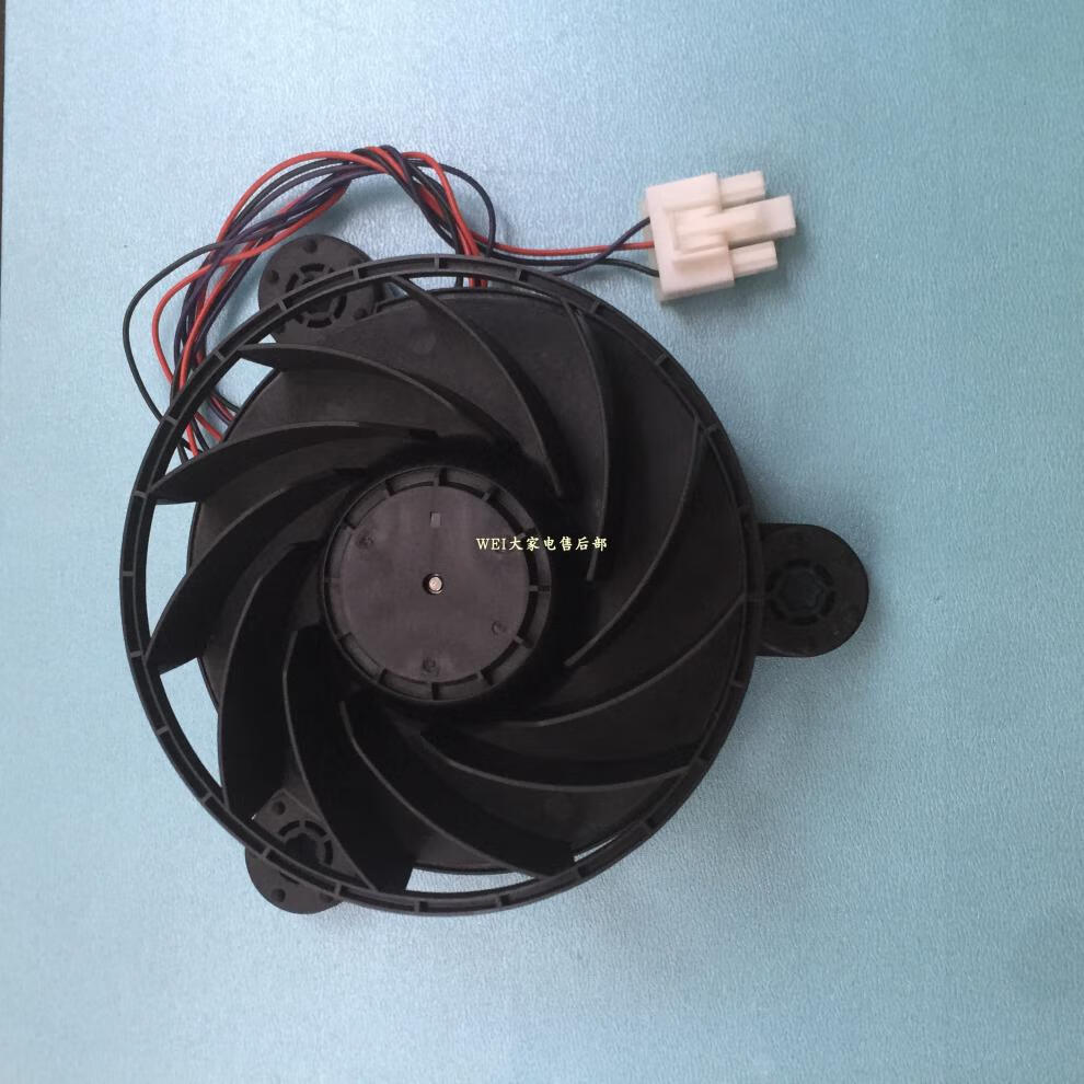 适用海尔冰箱冷冻风扇散热风机电机gw12e12ms1az52z3212v033a全新