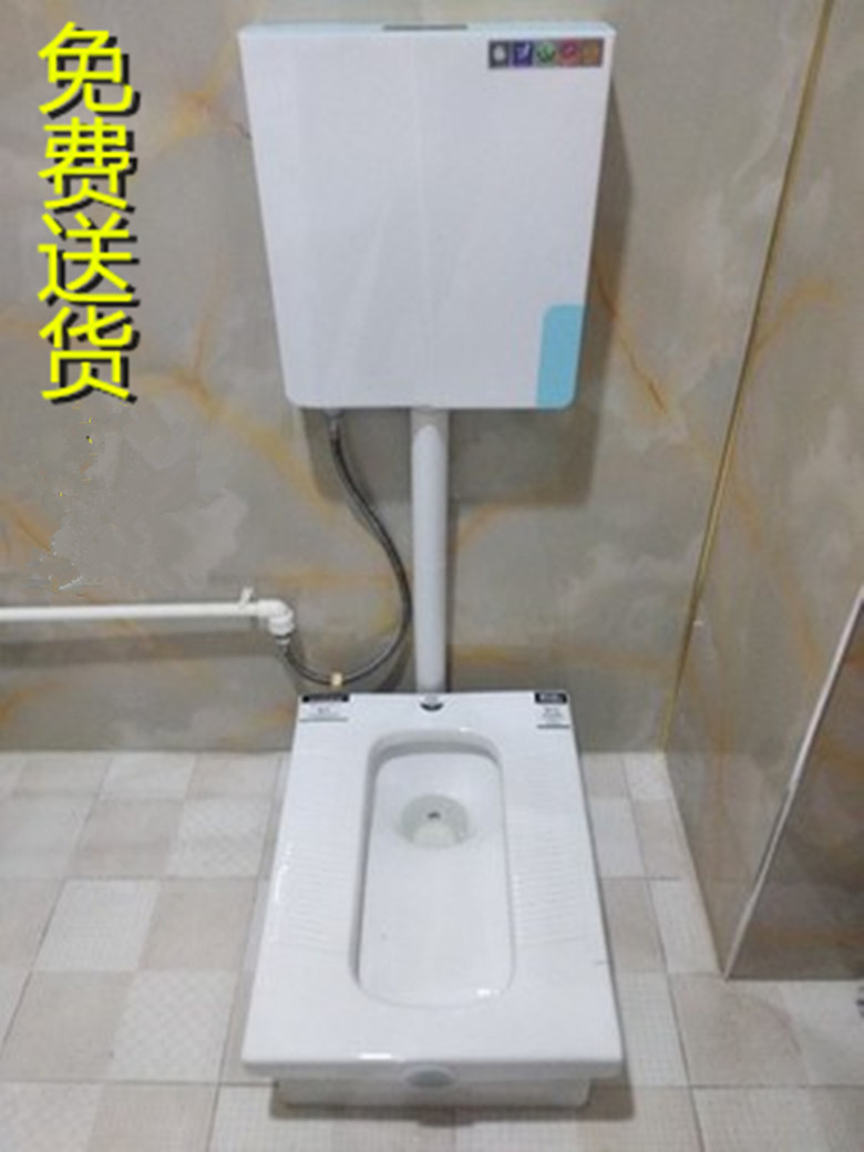 蹲坐两用坐便马桶改蹲便器前后排水台式蹲便池套装加高蹲坑带水箱 高