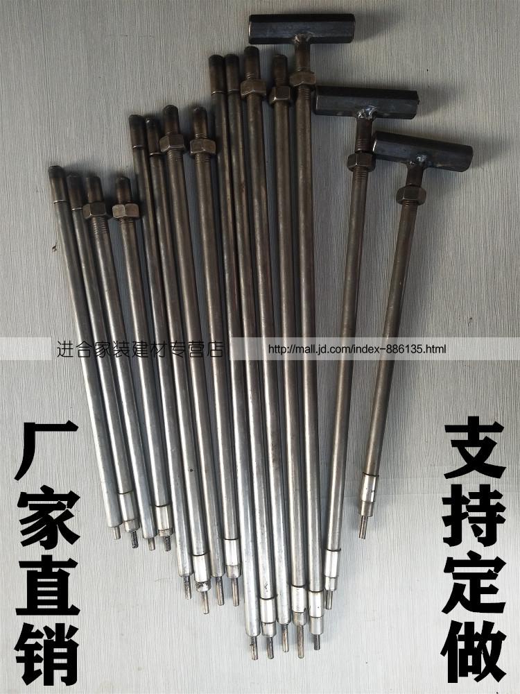 木工工具大全打钉枪扶钉器阴角冲子冲钉器手动射钉订钉子神器 40公分