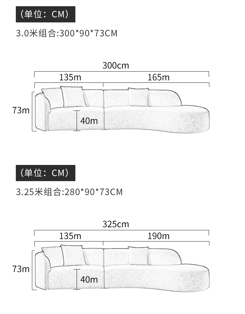 北欧现代简约客厅大户型贵妃轻奢ins风异形转角布艺沙发 配套茶几【大