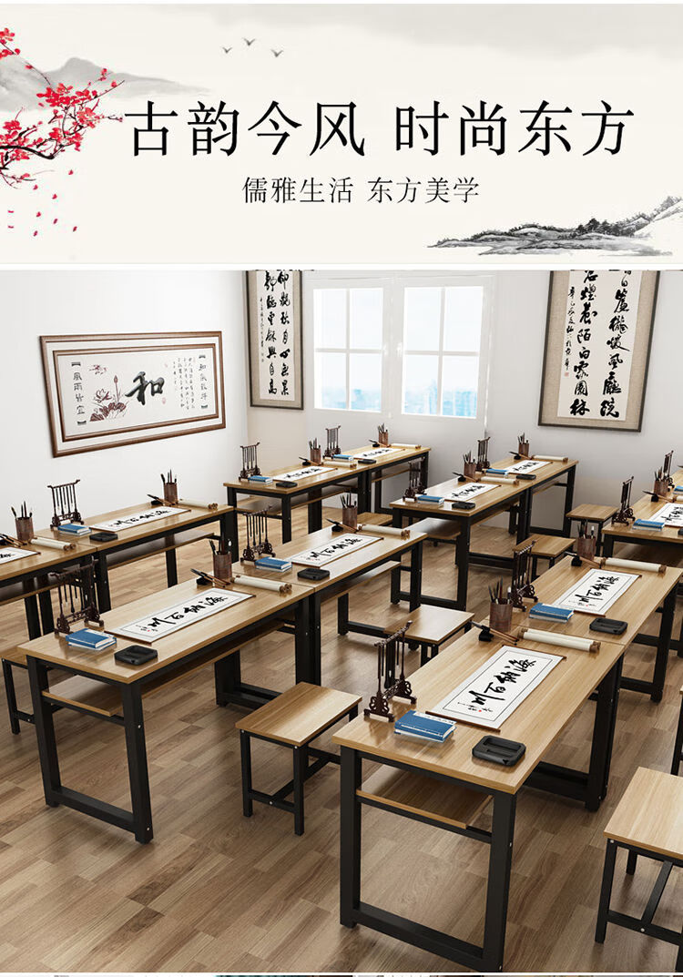 书法桌子书画桌毛笔专用写字台双层简易电脑书桌办公桌培训绘画桌白板
