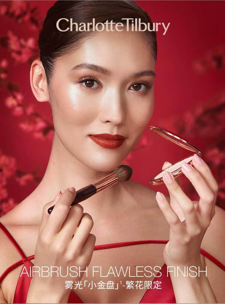 CHARLOTTE TILBURY CT亮采无瑕轻盈蜜粉饼 清透控油持妆 彩妆礼物 CT白月光蜜粉饼 透明色